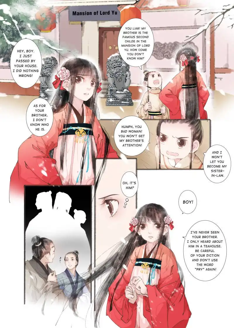 My Dear Concubine Chapter 11 11